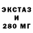 Дистиллят ТГК концентрат Chiricoi Mihai