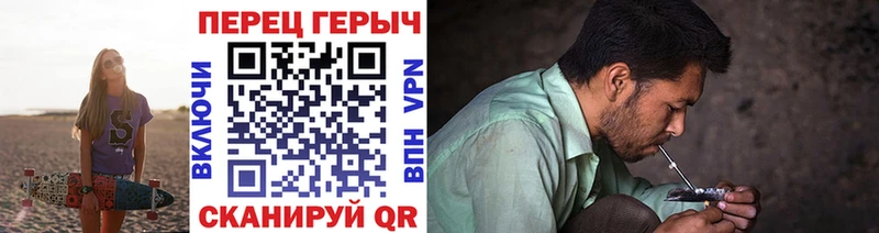 Героин белый  МЕГА зеркало  Всеволожск 