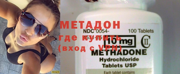 PSILOCYBIN Алексин