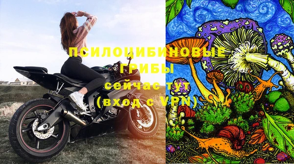 мефедрон VHQ Артём