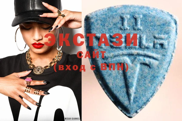 бошки Алзамай