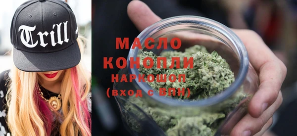 PSILOCYBIN Алексин