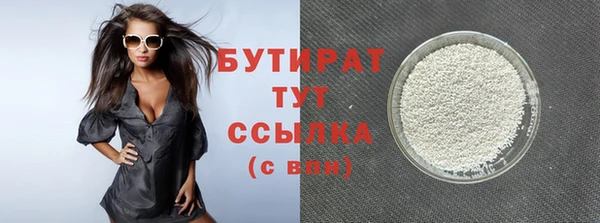 бошки Алзамай