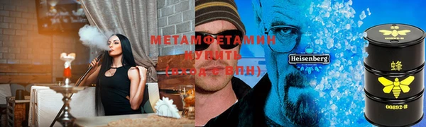 PSILOCYBIN Алексин