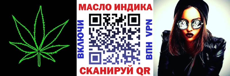 ТГК Wax  Всеволожск 